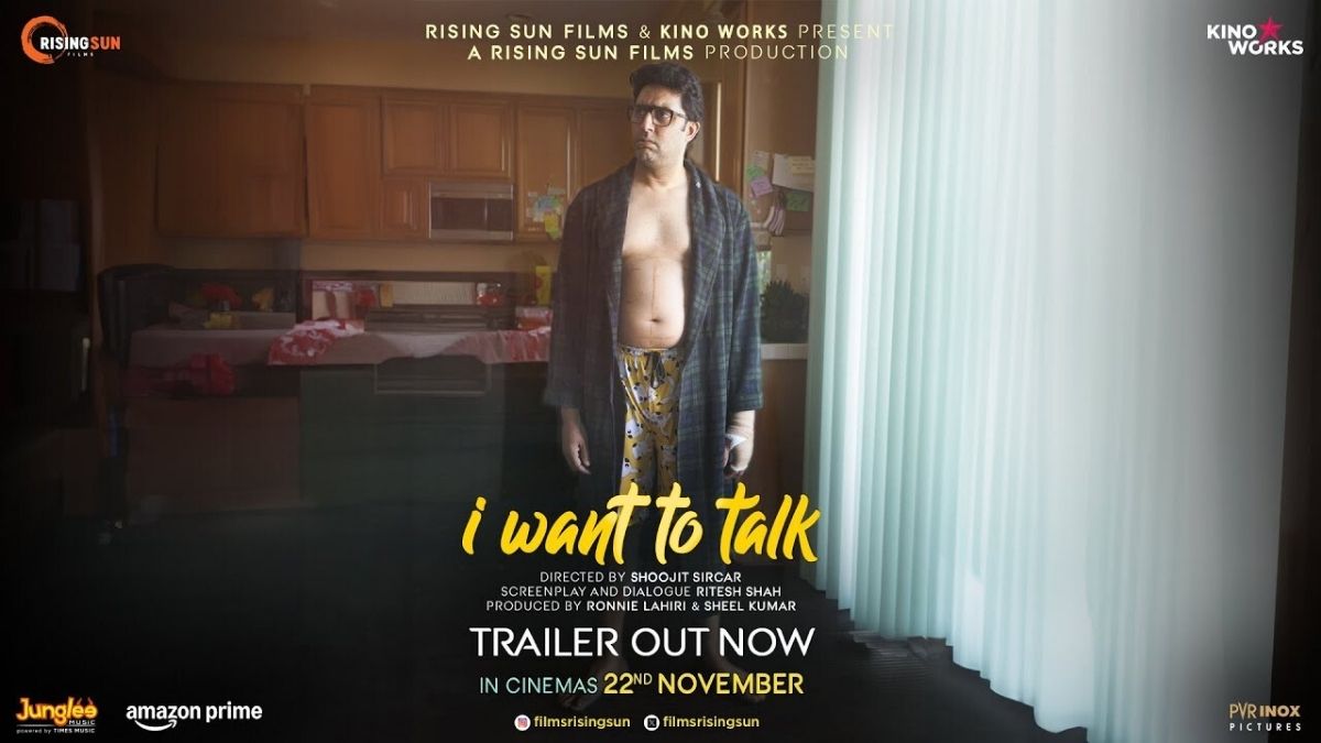 I Want To Talk Movie Full Review